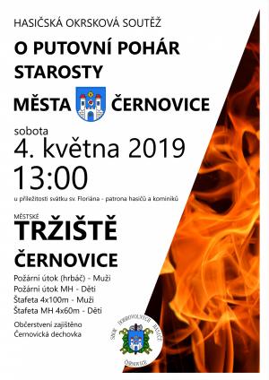 soutěž